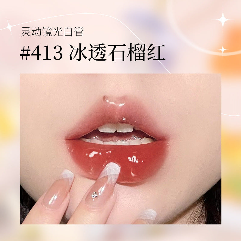 gogotalesgogo dance mirror water light relief lip glaze moisturizing and moisturizing lipstick pure lust lip gloss for women GT345