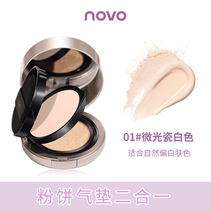 NOVO5861 double layer air cushion powder two-in-one moisturizing, concealer, makeup, waterproof, not easy to remove makeup for women