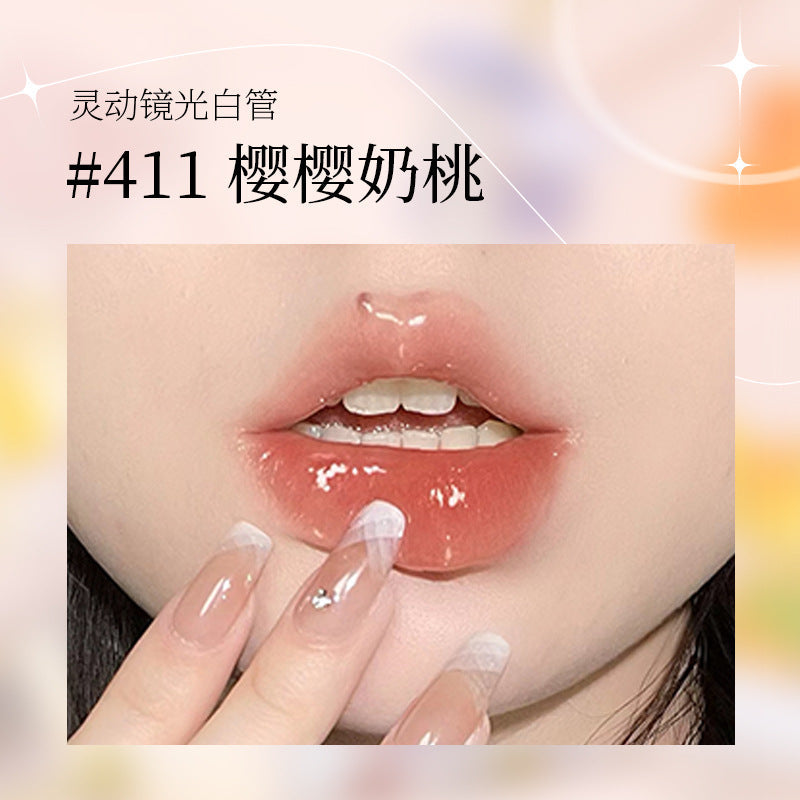 gogotalesgogo dance mirror water light relief lip glaze moisturizing and moisturizing lipstick pure lust lip gloss for women GT345