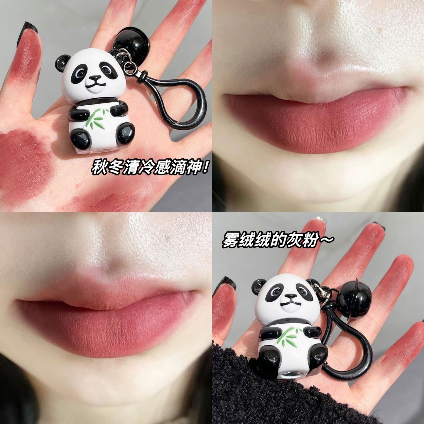 Art Value Red Panda Bell Lip Mud Soft Mist Matte Whitening Lip Glaze Does Not Pick Skin, Natural and Versatile Makeup
