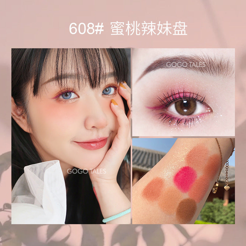 gogotalesgogo dance velvet nine-color eyeshadow palette waterproof pearlescent matte earth-color eyeshadow GT161