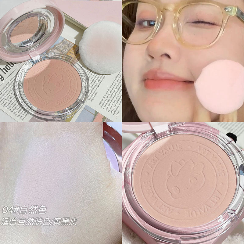 Art Value~Long Yan Clear Soft Focus Powder, natural loose powder makeup, versatile and affordable cross-border powder