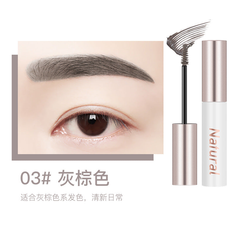 NOVO's new four-color eyebrow cream, long-lasting, waterproof, sweat-proof, non-smudged, natural three-dimensional beginner's eyebrow powder eyebrow pencil