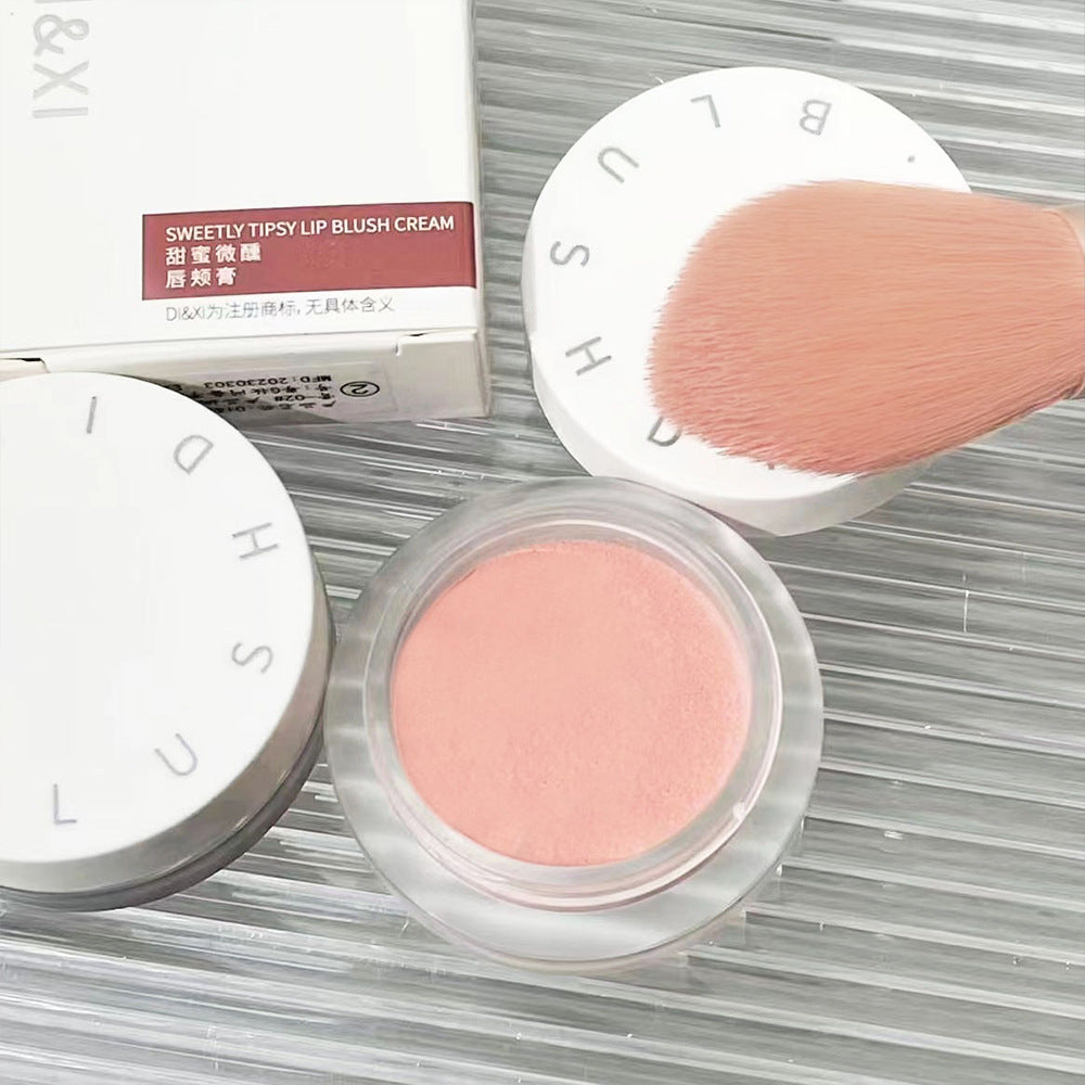 DIXI sweet tipsy lip and cheek balm three-color blush powder, delicate color, whitening and vitality makeup cross-border wholesale