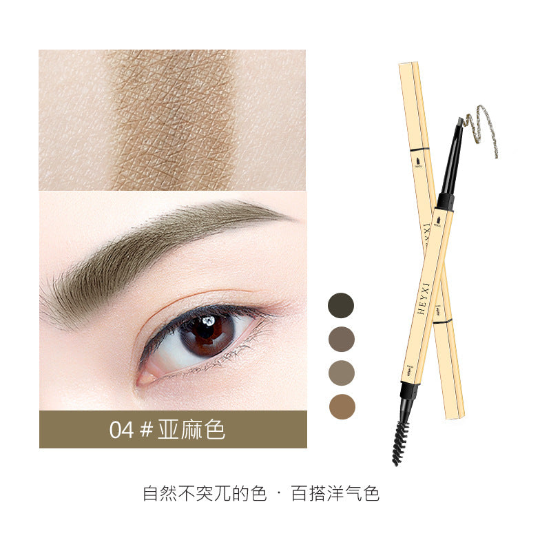 HEYXI Han Yuanxi Small Gold Stick Eyebrow Pen Small Gold Stick Eyebrow Pen Waterproof and Sweatproof Student Long-lasting Non-smudge Beginner
