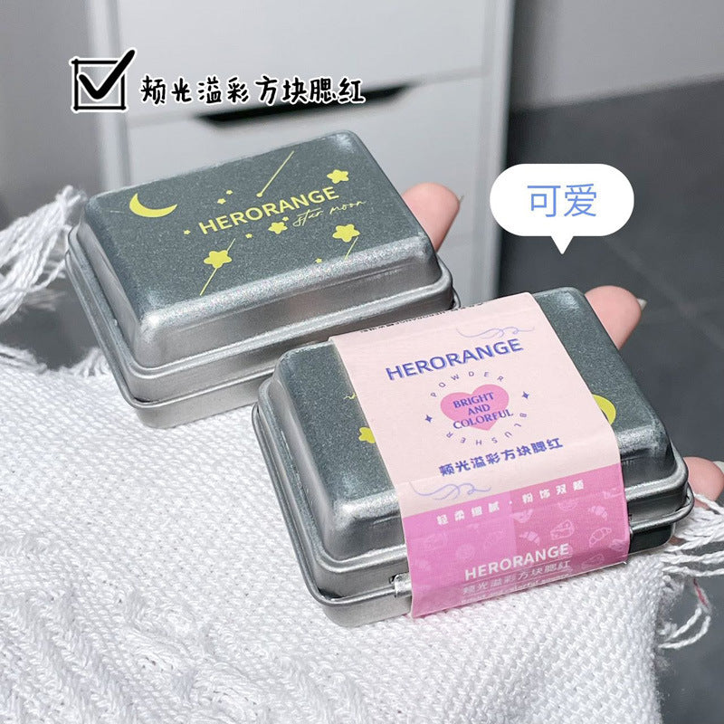 HERORANGE~Peninsula Iron Box Single Color Blush Gray Powder Low Saturation Matte Pure Desire Natural Contouring Brightening Rouge