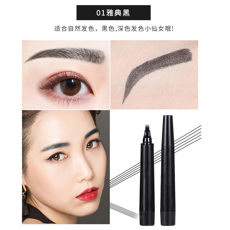 Cross-border special four-claw eyebrow pencil simulation four-pronged four-pronged liquid water eyebrow pencil waterproof and sweat-proof non-smudge eyebrow pencil