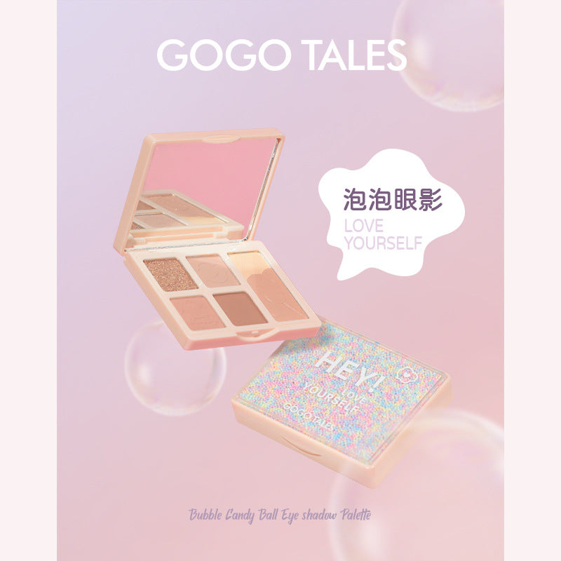 gogotales Gogo dance bubble candy ball six-color eyeshadow palette matte pearlescent earth milk tea affordable eyeshadow