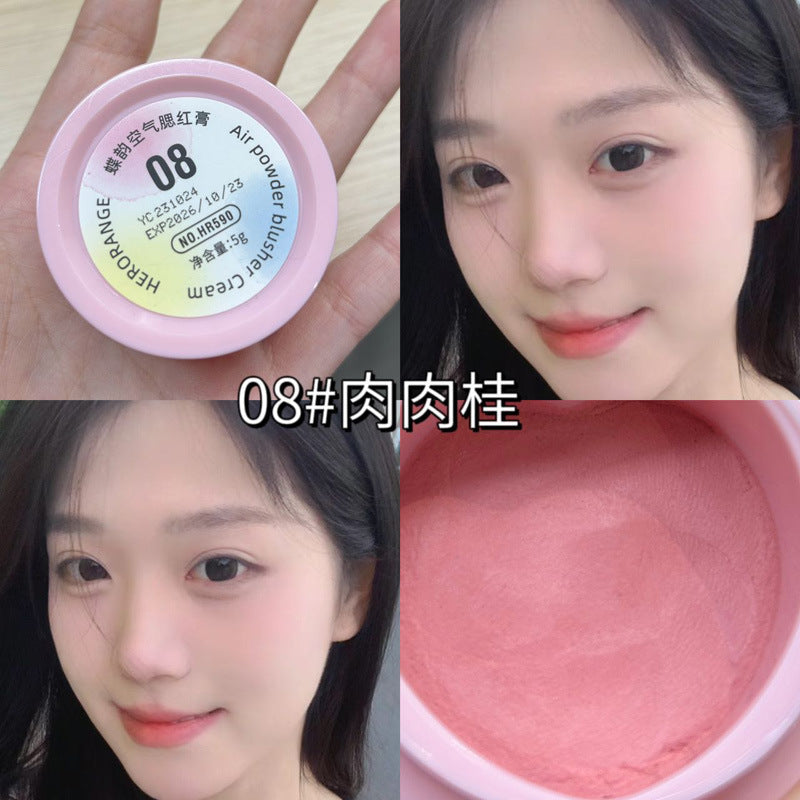 HERORANGE~ Butterfly Air Blush Cream Expansion Color Blush Purple Matte Mashed Potato Naturally Brightening and Contouring Women