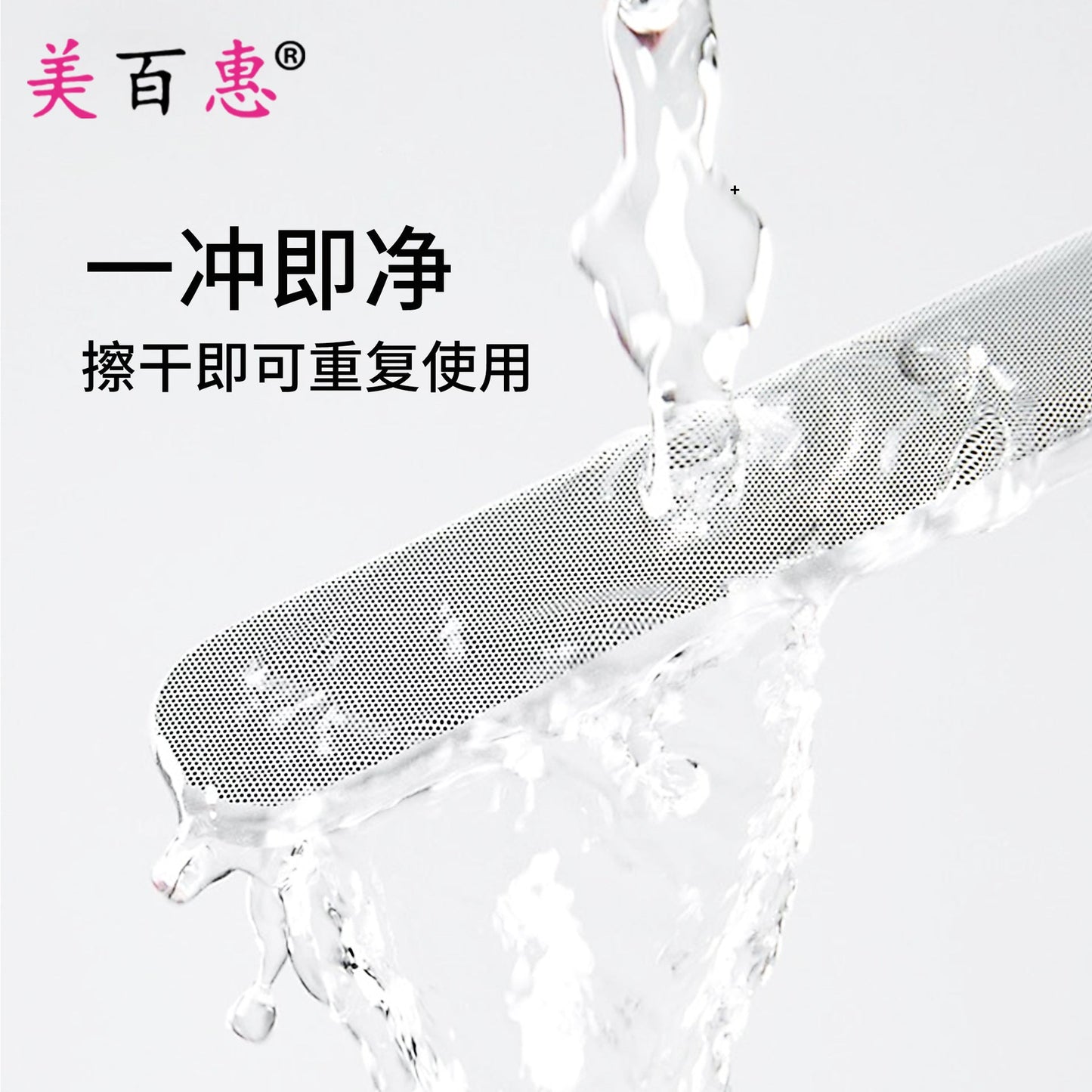 Glass manicure file Glass file polishing file Polishing manicure bright nail nail file Mibaihui manufacturer direct supply
