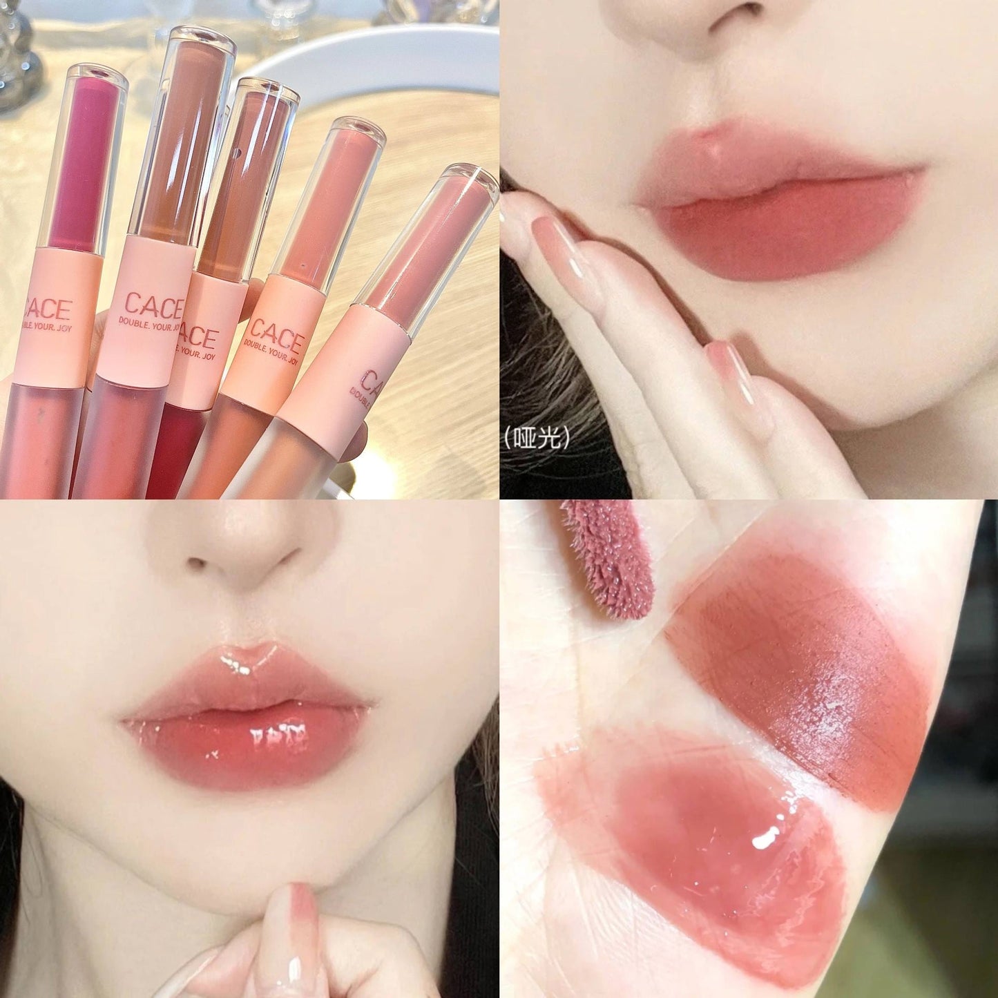 CACE fun double-ended lip glaze 6 colors optional popular makeup affordable student lipstick matte hot recommendation manufacturer wholesale