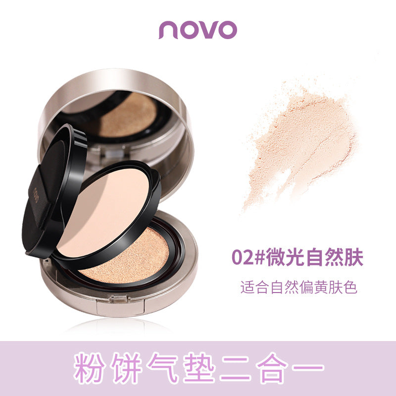 NOVO5861 double layer air cushion powder two-in-one moisturizing, concealer, makeup, waterproof, not easy to remove makeup for women