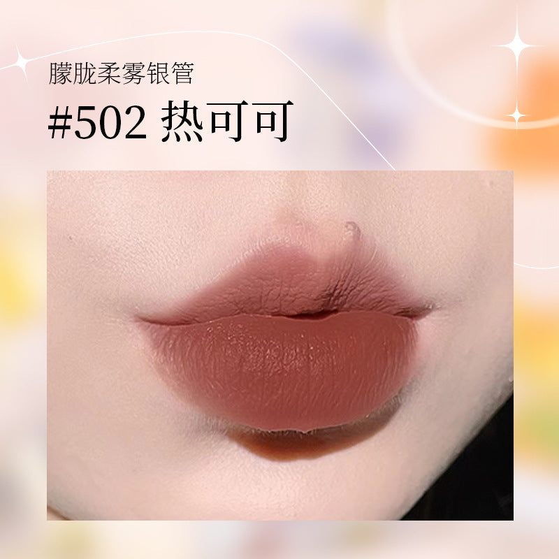 gogotalesgogo dance mirror water light relief lip glaze moisturizing and moisturizing lipstick pure lust lip gloss for women GT345