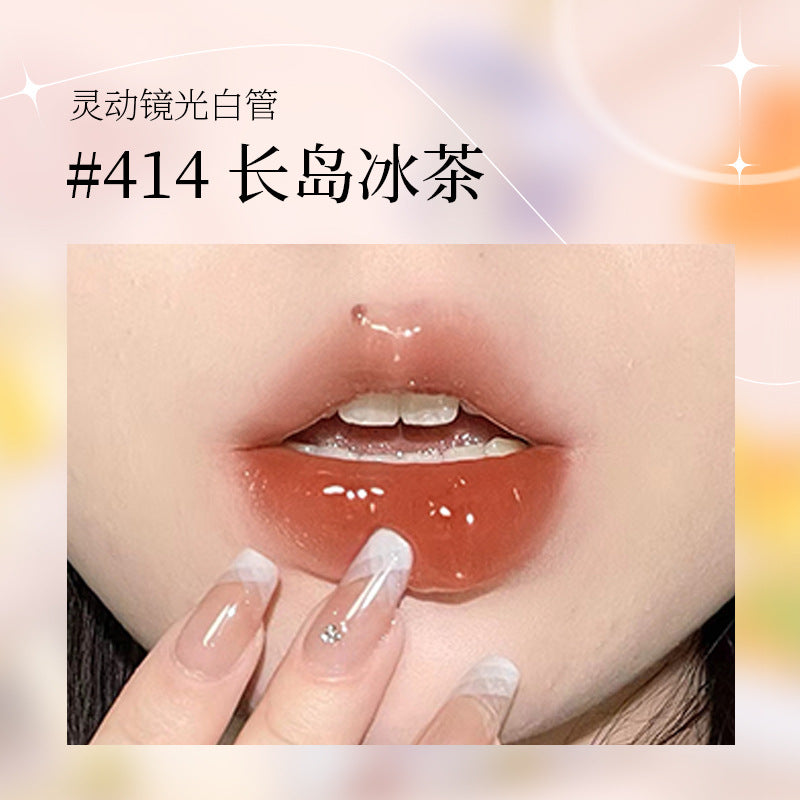 gogotalesgogo dance mirror water light relief lip glaze moisturizing and moisturizing lipstick pure lust lip gloss for women GT345