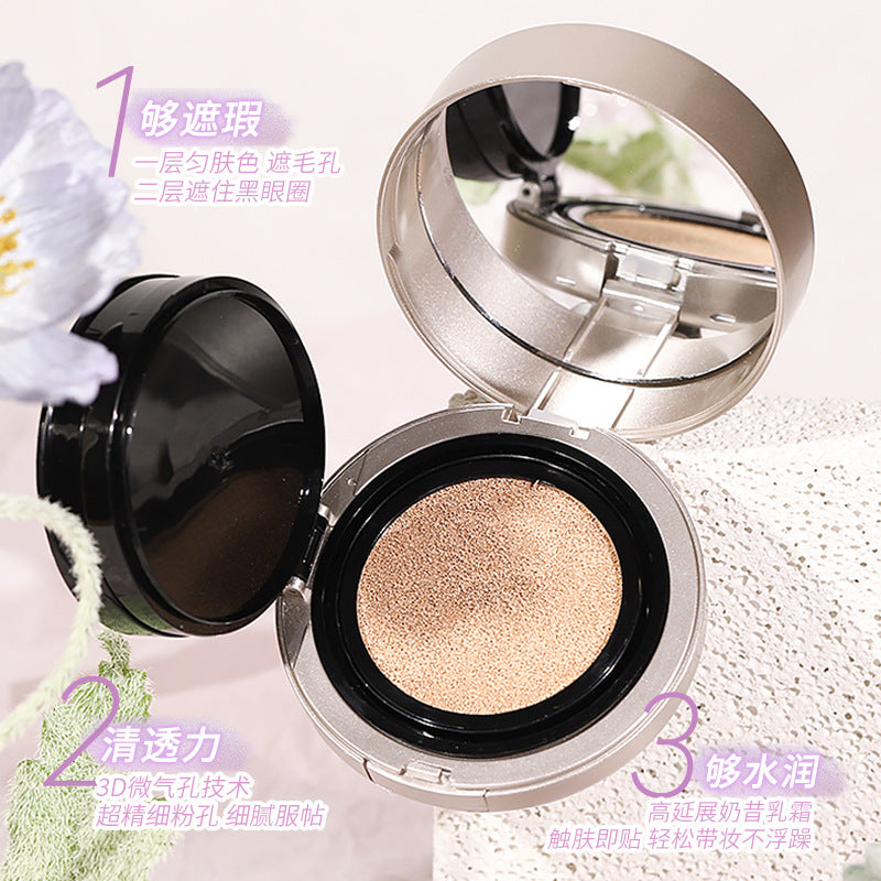 NOVO5861 double layer air cushion powder two-in-one moisturizing, concealer, makeup, waterproof, not easy to remove makeup for women
