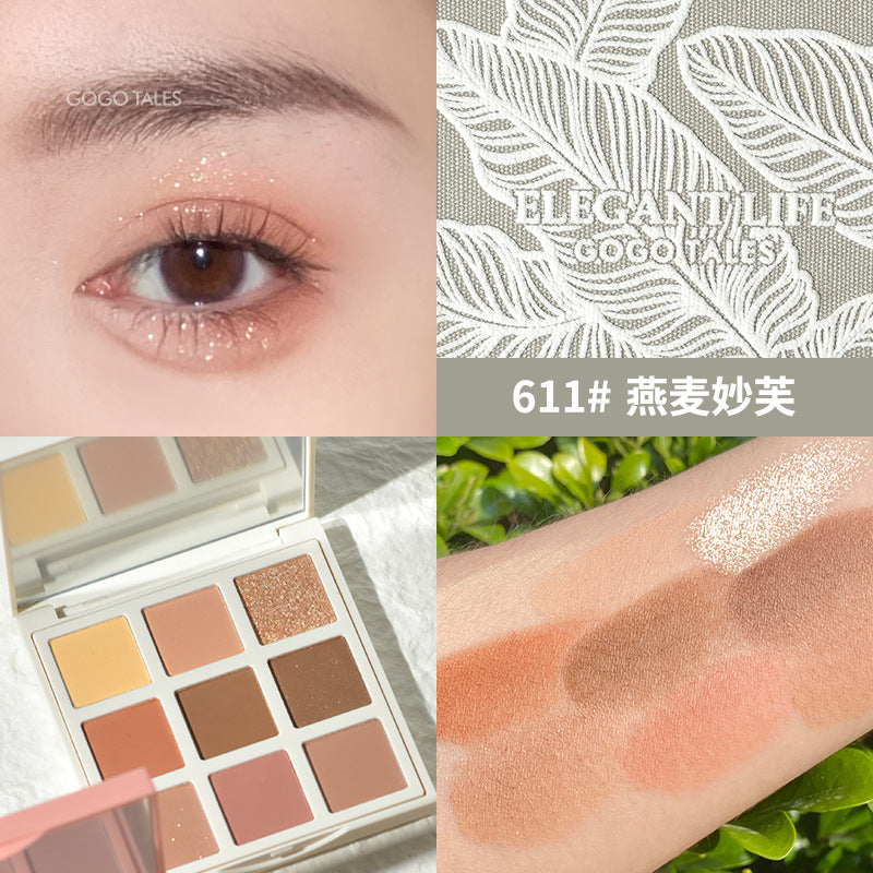 gogotalesgogo dance velvet nine-color eyeshadow palette waterproof pearlescent matte earth-color eyeshadow GT161