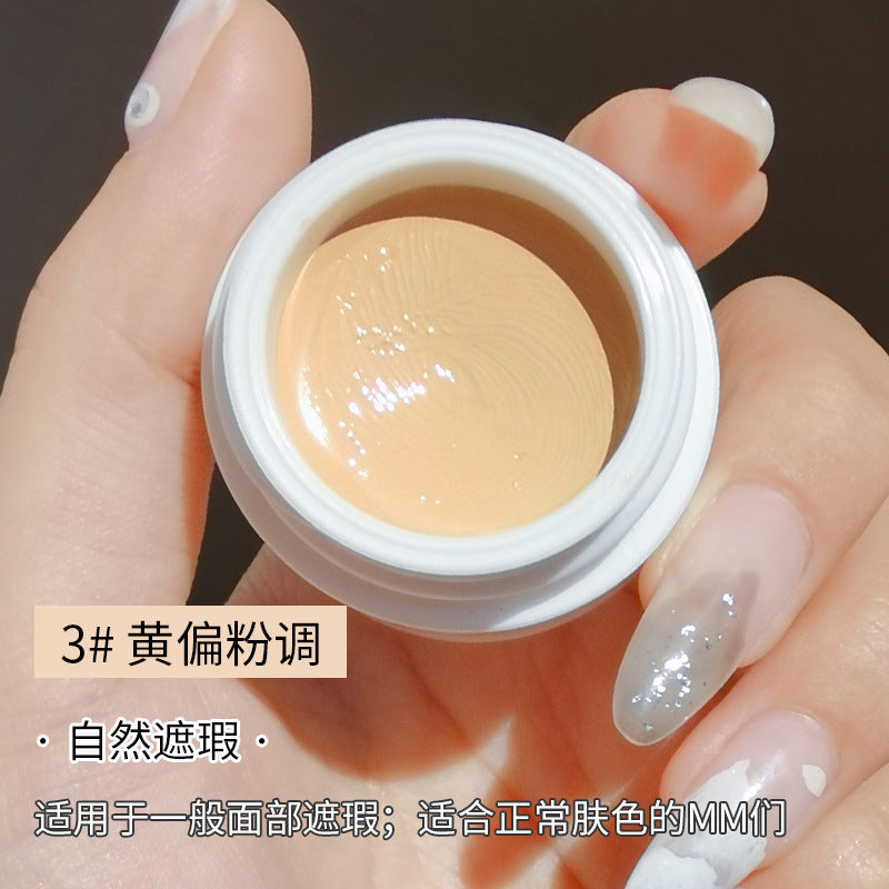 Han Ru concealer covers facial spots and acne marks, acne repair cream covers dark circles, tear trough tattoos, genuine wholesale