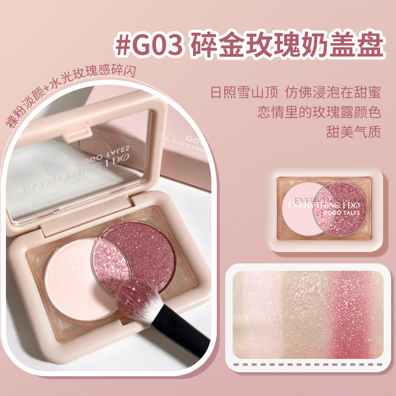 gogotalesgogo dance three color eye shadow palette GT473 