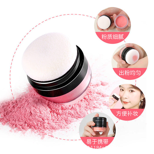 Yu Linna's Love Sweet Clear Blush Rouge Powder Monochrome Contouring Portable Vitality Mushroom Head Cross-border Blush Palette