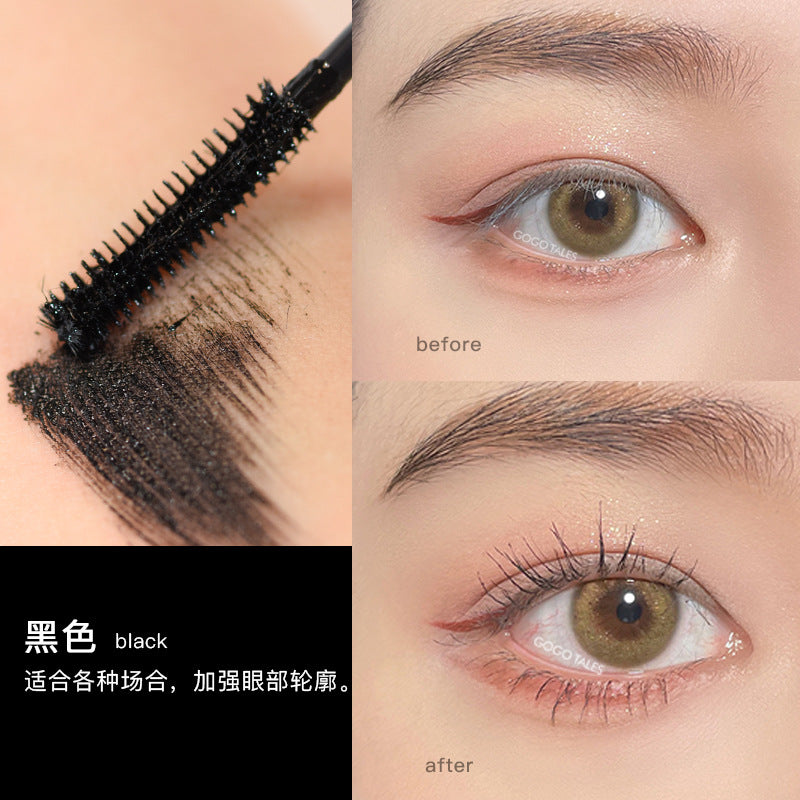 gogotalesgogo dance slim tube mascara curling waterproof quick-drying long-lasting not easy to smudge small brush head