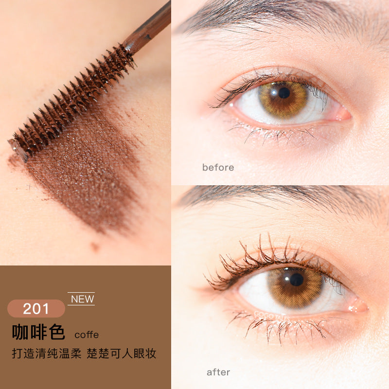 gogotalesgogo dance slim tube mascara curling waterproof quick-drying long-lasting not easy to smudge small brush head