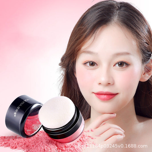 Yulina blush palette nude makeup long-lasting moisturizing skin color rouge powder repairing oil control setting powder one piece delivery