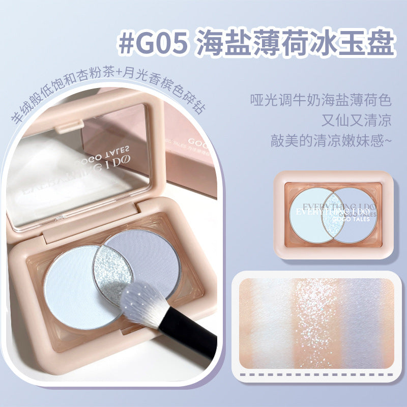 gogotalesgogo dance three color eye shadow palette GT473 