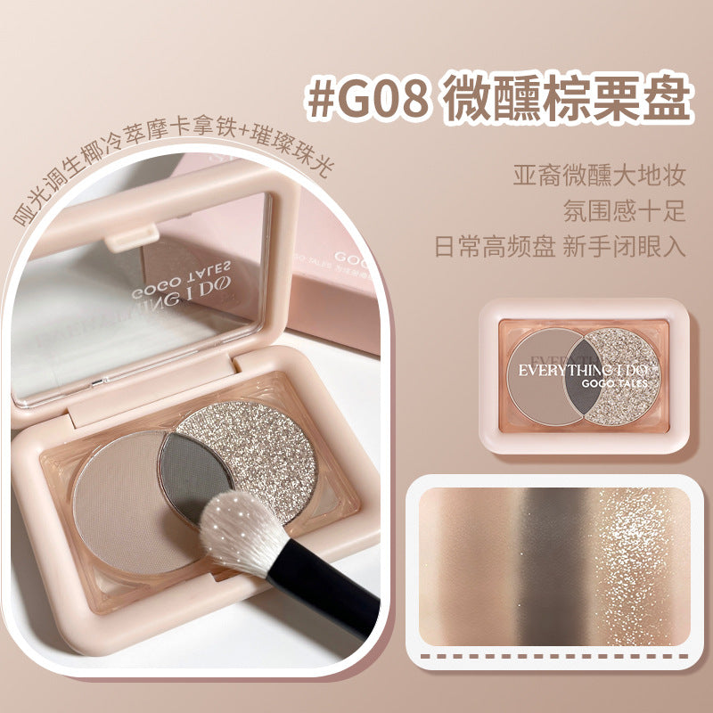 gogotalesgogo dance three color eye shadow palette GT473 