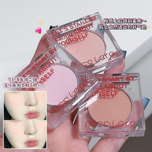 MissLara multi-color blush matte brightening highlighter repair all-in-one palette nude makeup rouge red expansion color atmosphere