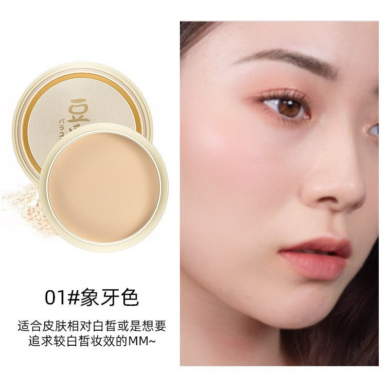 LANQIN Japanese concealer setting soymilk powder cake for contouring white makeup long-lasting clear moisturizing powder authentic