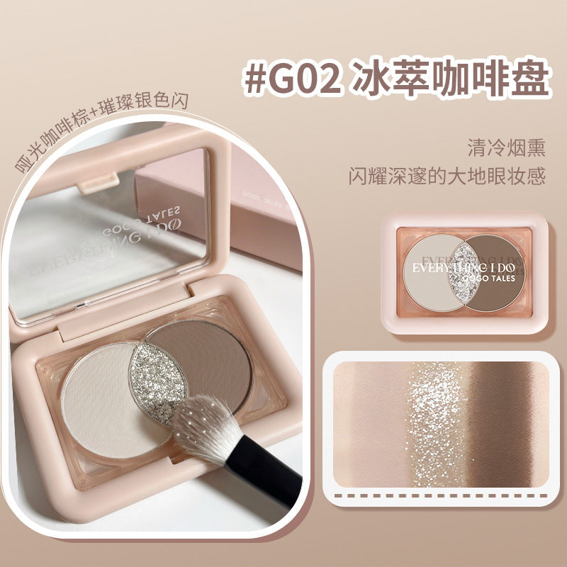 gogotalesgogo dance three color eye shadow palette GT473 