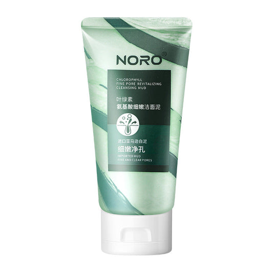 NORO Chlorophyll Amino Acid Facial Cleanser Cleans Pores Facial Cleanser Hydrating Moisturizing Oil Control Facial Cleanser 100g 