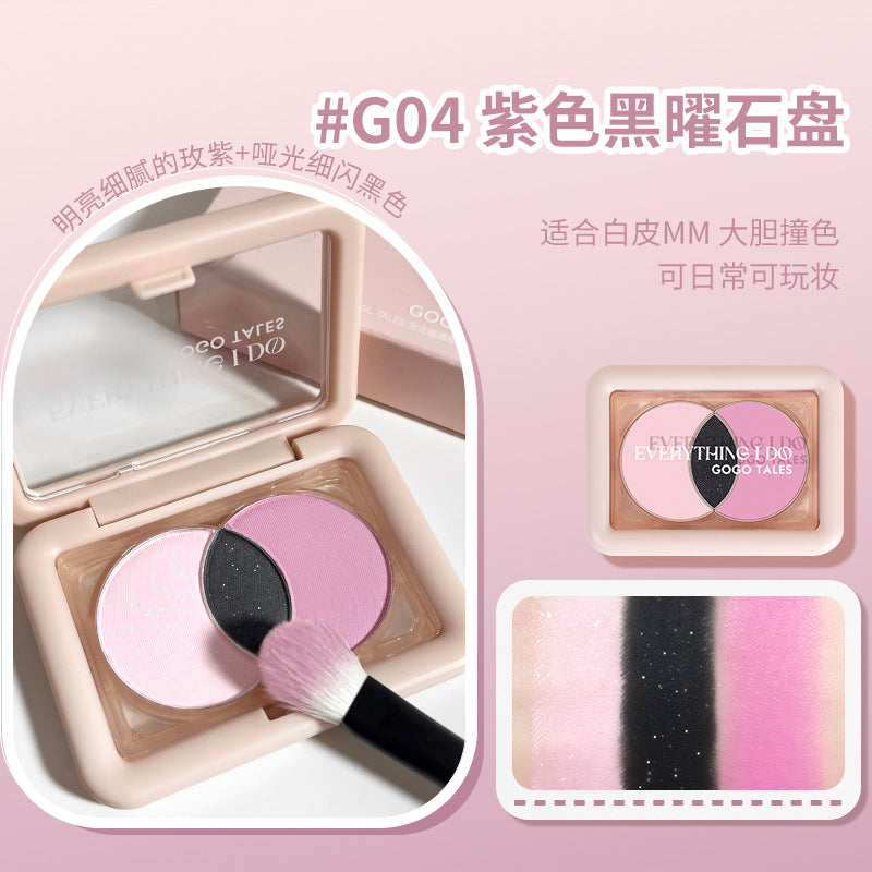 gogotalesgogo dance three color eye shadow palette GT473 