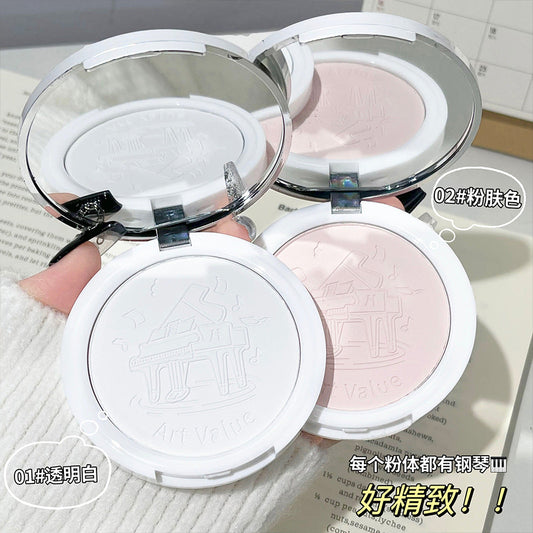 Art Value piano powder matte matte makeup effect setting loose powder microdermabrasion natural girl tiktok live broadcast 