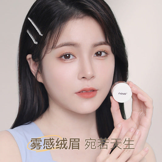 Domestic product NOVO5839 three-dimensional natural waterproof and sweat-proof eyebrow dyeing cream, long-lasting and not easy to fade or fade, student eyebrow dyeing cream 