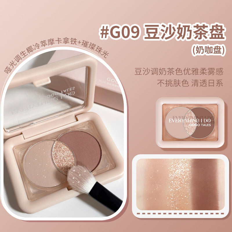 gogotalesgogo dance three color eye shadow palette GT473 
