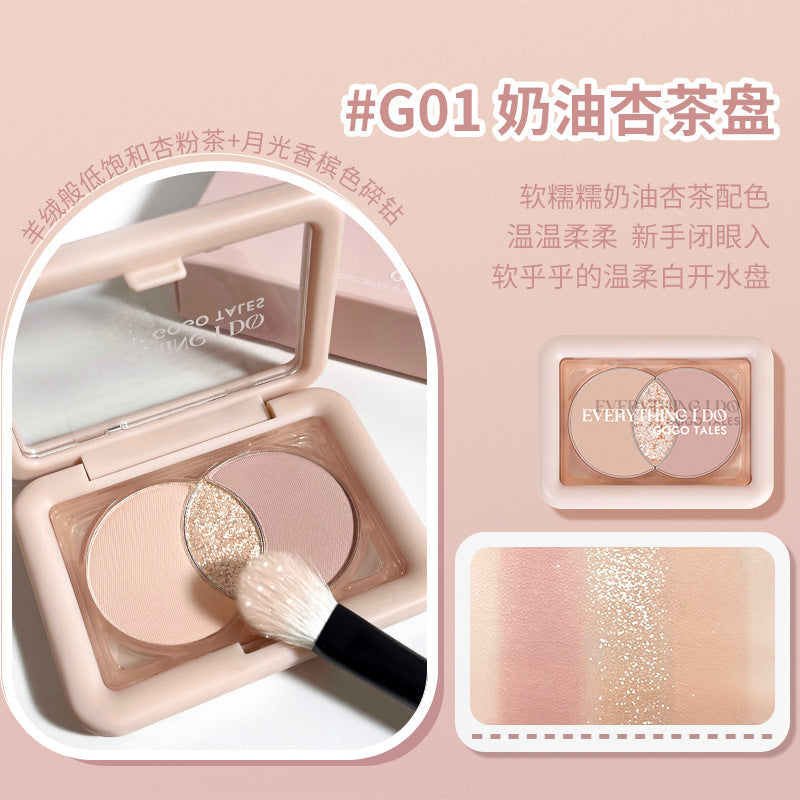 gogotalesgogo dance three color eye shadow palette GT473 