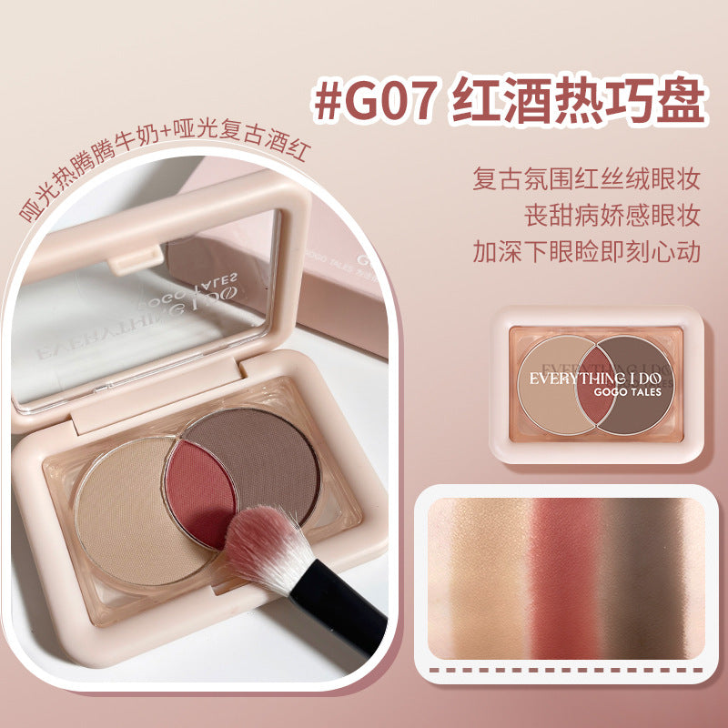 gogotalesgogo dance three color eye shadow palette GT473 