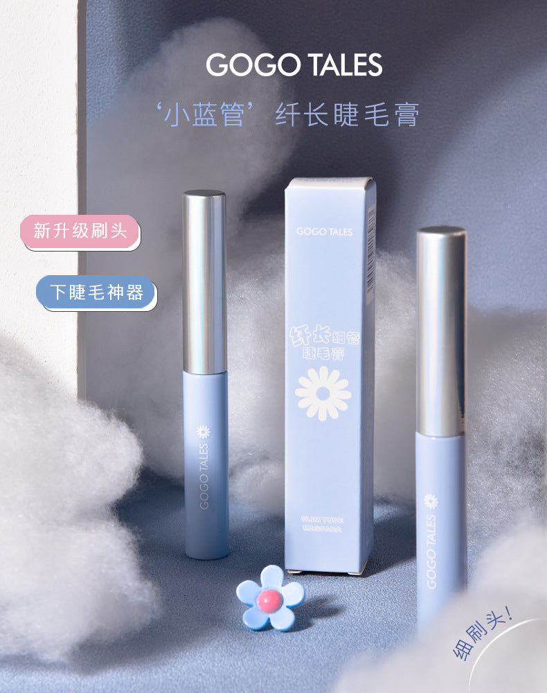 gogotalesgogo dance slim tube mascara curling waterproof quick-drying long-lasting not easy to smudge small brush head
